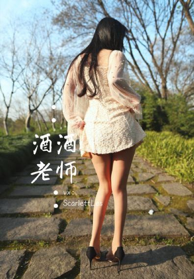 新视觉私人影院_欧美成人在线