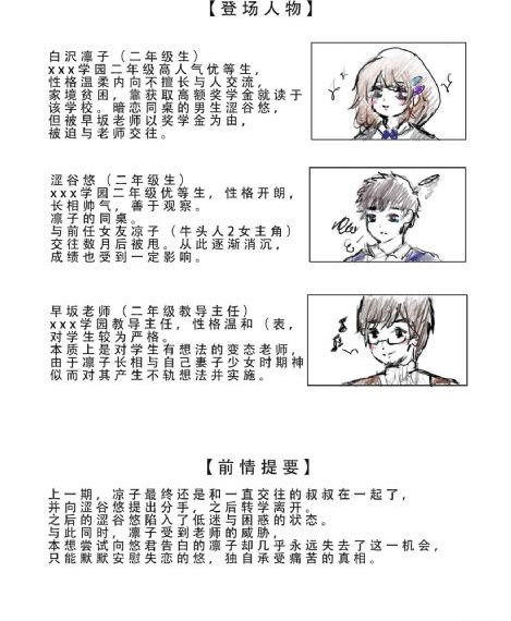 免费在线观看视频网站_国产剧神马影院在线